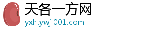 欧国联英格兰vs希腊，英格兰临时主帅卡斯利将让斯通斯出任队长-天各一方网